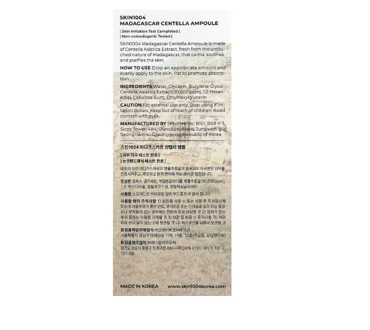 SKIN1004, Ampola de Madagascar Centella, (55 ml)