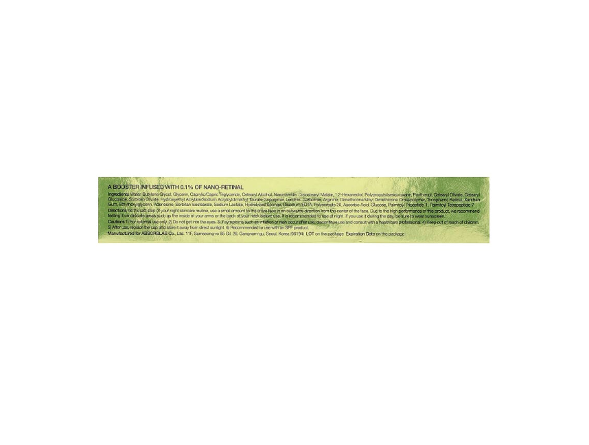 Celimax, Retinal Shot Booster Concentrado Firmador, (15 ml)