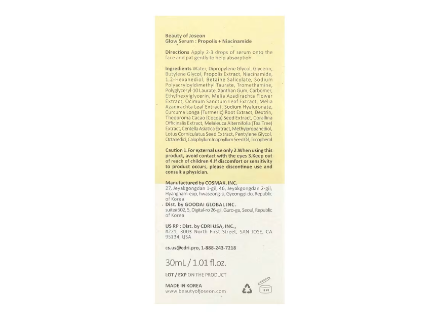 Beauty of Joseon, Sérum Iluminador, Própolis + Niacinamida, (30 ml)